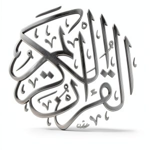 Arabic Kindle Book Islamic Stories for Kids by Amazon-0
