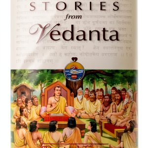 Children's Eastern Religions Book Advaita Ashrama eBook Illustrated-0
