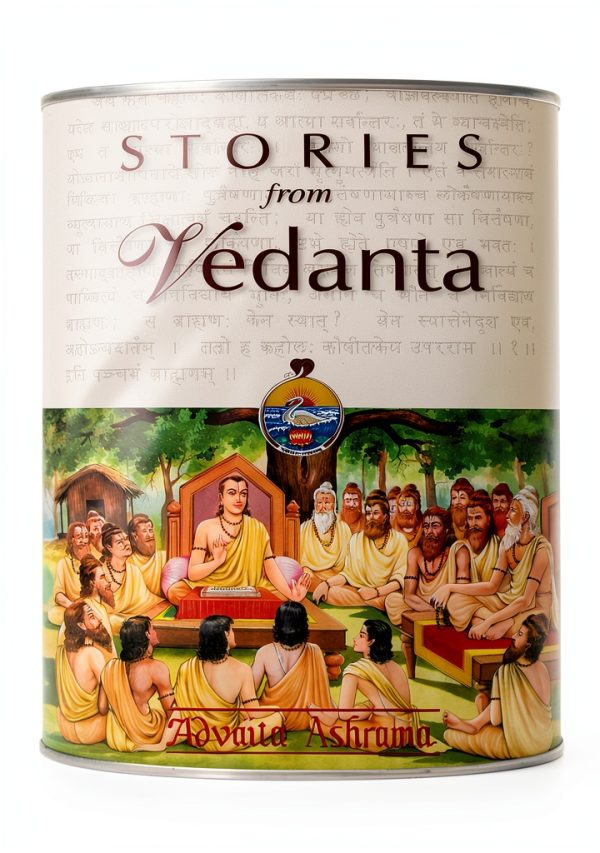 Children's Eastern Religions Book Advaita Ashrama eBook Illustrated-0